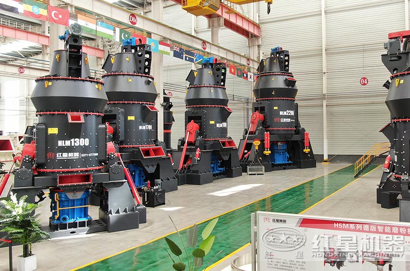 立磨機(jī)設(shè)備圖片