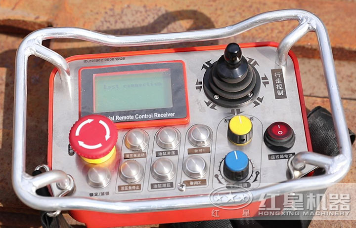 遙控在手，碎石無憂