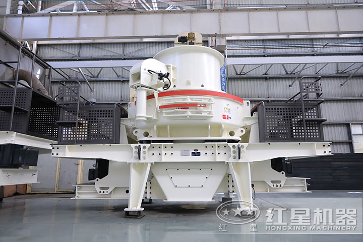 制砂、整形機(jī)