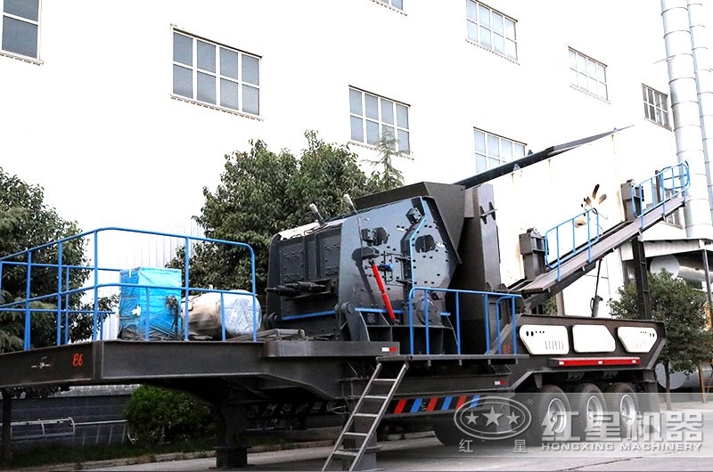 移動(dòng)碎石生產(chǎn)線實(shí)拍圖
