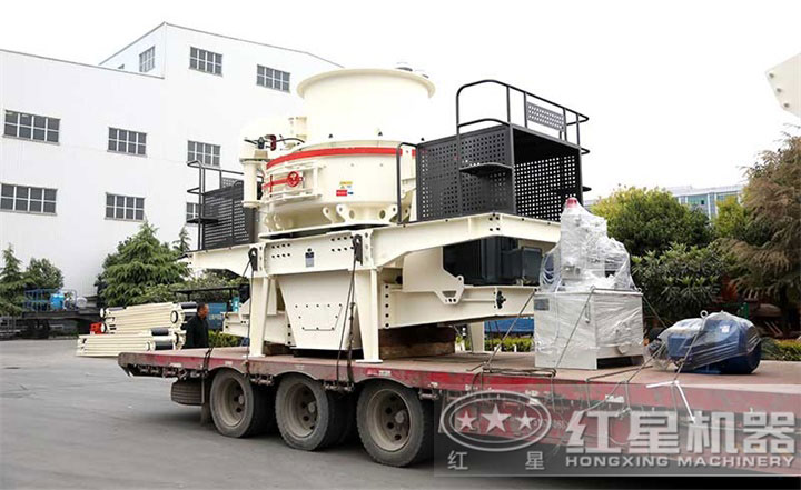 制砂機(jī)發(fā)貨現(xiàn)場(chǎng)，設(shè)備價(jià)格在20-100萬(wàn)之間