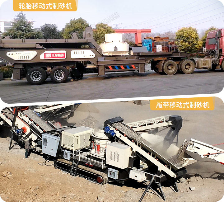 兩種驅(qū)動形式現(xiàn)場，可適應不同的作業(yè)環(huán)境