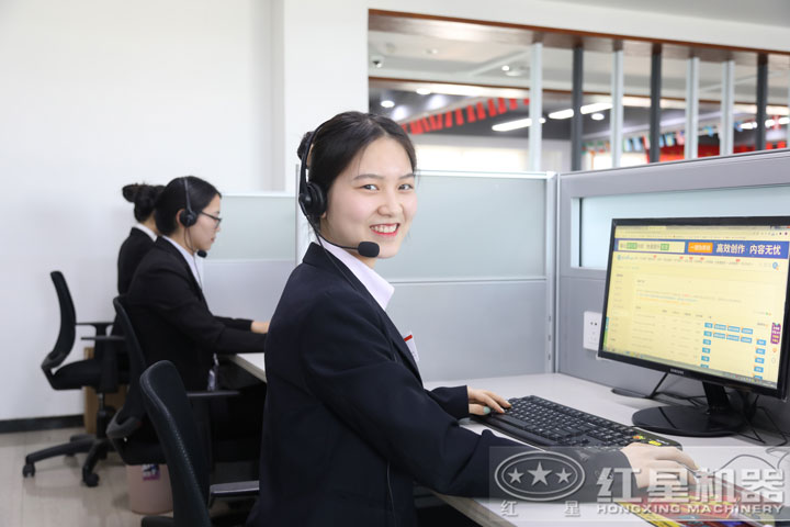 紅星在線客服，廠家專人為您合理報價