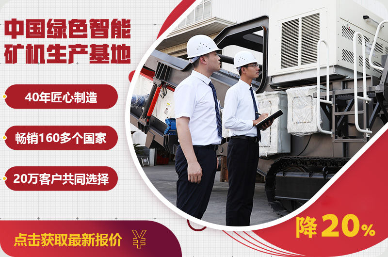 自產(chǎn)自銷報價優(yōu)惠，只降一次，不可錯過