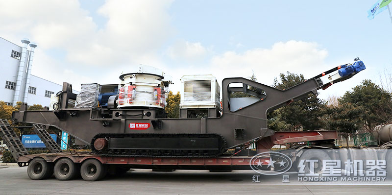 履帶式移動碎石機(jī)+圓錐破正在準(zhǔn)備發(fā)貨中