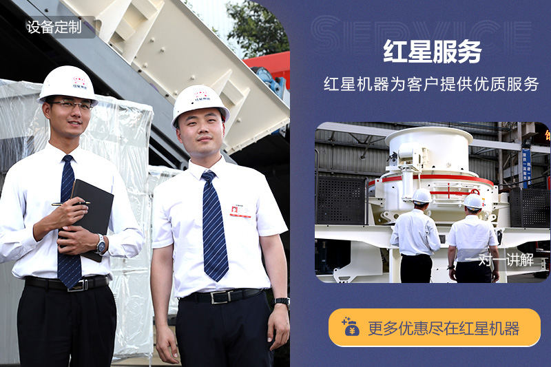 全程扶持建廠，更多用戶選擇一鍵式總包