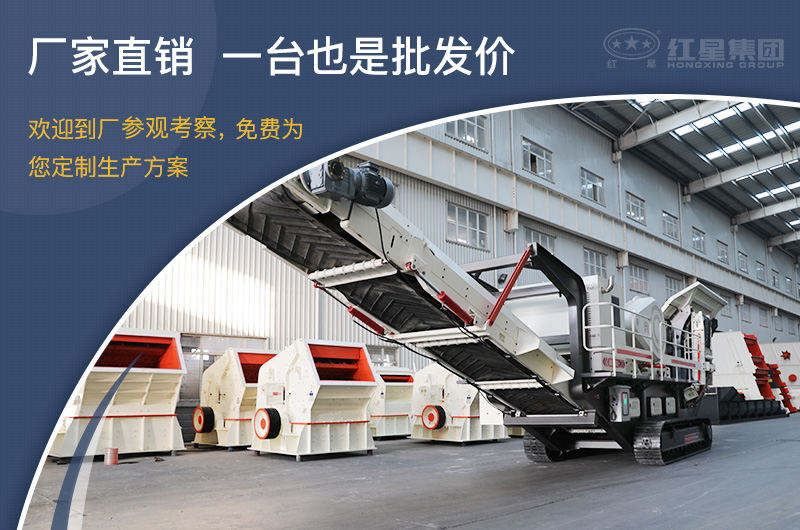 直銷廠家，價(jià)格實(shí)惠