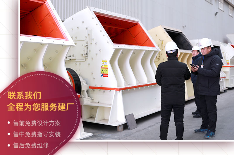 免費參觀車間，歡迎貨比三家